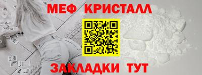 дурь Апшеронск