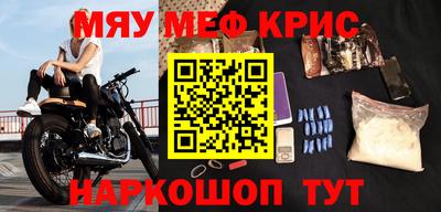 ПСИЛОЦИБИНОВЫЕ ГРИБЫ Дубна
