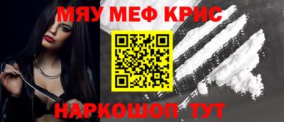 МДПВ Донецк
