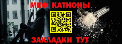 прущие крисы Аргун