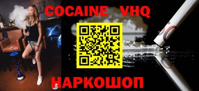 ПСИЛОЦИБИНОВЫЕ ГРИБЫ Дубна