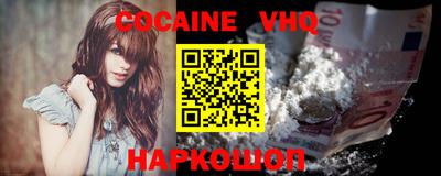МДПВ Донецк