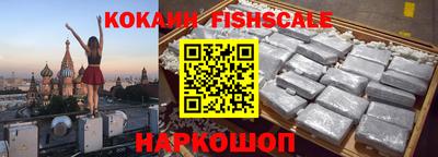 дурь Апшеронск