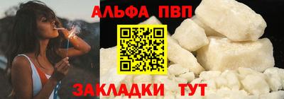 стаф Донской