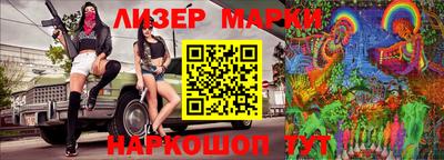 МДПВ Донецк