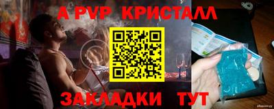 ПСИЛОЦИБИНОВЫЕ ГРИБЫ Дубна