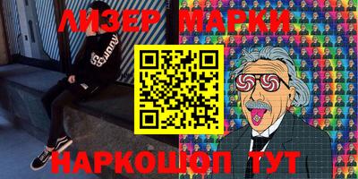ПСИЛОЦИБИНОВЫЕ ГРИБЫ Дубна
