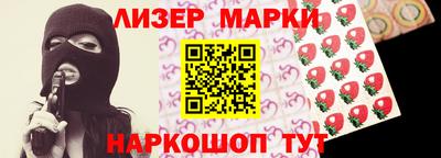 ПСИЛОЦИБИНОВЫЕ ГРИБЫ Дубна