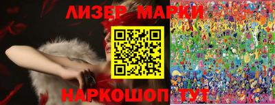 ПСИЛОЦИБИНОВЫЕ ГРИБЫ Дубна