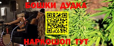 ПСИЛОЦИБИНОВЫЕ ГРИБЫ Дубна