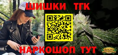 прущие крисы Аргун