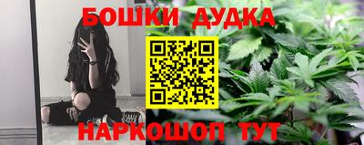 МДПВ Донецк