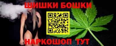 ПСИЛОЦИБИНОВЫЕ ГРИБЫ Дубна