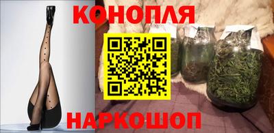 мефедрон VHQ Апрелевка