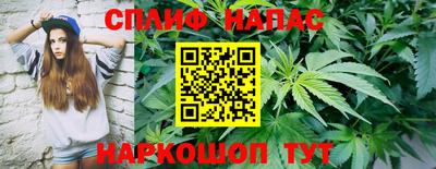 мефедрон VHQ Апрелевка