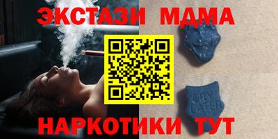 стаф Донской