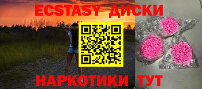 стаф Донской