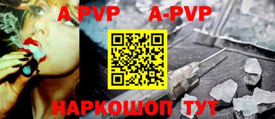 МДПВ Донецк