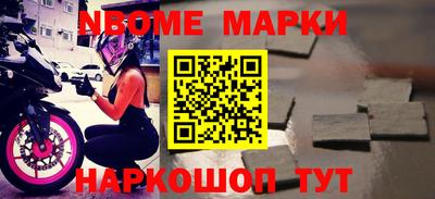 стаф Донской