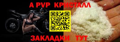 МДПВ Донецк