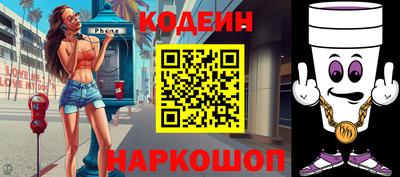 ПСИЛОЦИБИНОВЫЕ ГРИБЫ Дубна
