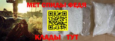 прущие крисы Аргун