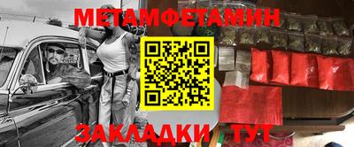 МДПВ Донецк