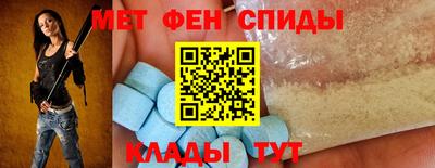 стаф Донской