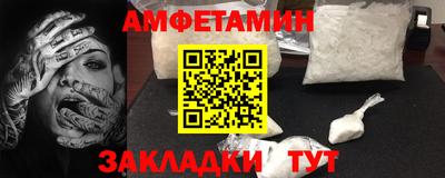 МДПВ Донецк