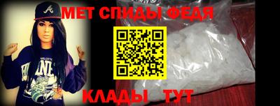 МДПВ Донецк