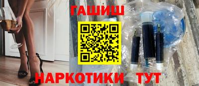 МДПВ Донецк