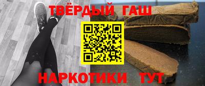 прущие крисы Аргун