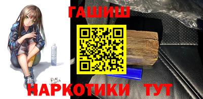 ПСИЛОЦИБИНОВЫЕ ГРИБЫ Дубна
