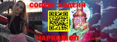 МДПВ Донецк