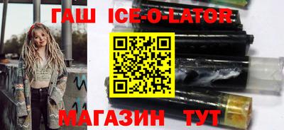 ПСИЛОЦИБИНОВЫЕ ГРИБЫ Дубна