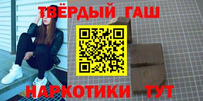 стаф Донской