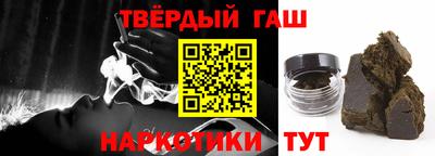 дурь Апшеронск