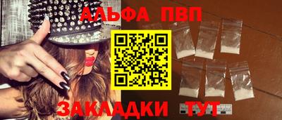МДПВ Донецк