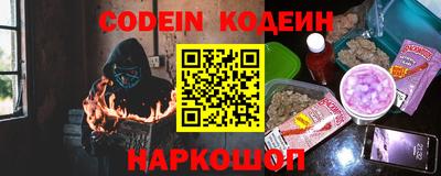 ПСИЛОЦИБИНОВЫЕ ГРИБЫ Дубна