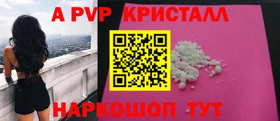 ПСИЛОЦИБИНОВЫЕ ГРИБЫ Дубна