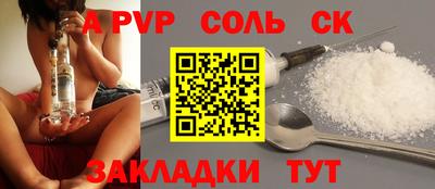 ПСИЛОЦИБИНОВЫЕ ГРИБЫ Дубна