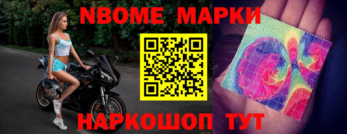 LSD-25 экстази кислота  Моздок 